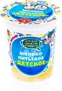 Молоко пастеризованное ДЕТСКАЯ ПИЩЕВАЯ СТАНЦИЯ Детское с витаминами и микроэлементами 3,2%, без змж, 200мл