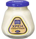 Хрен Uni Dan Сливочный 250г