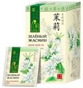 Чай зеленый Green Panda Зеленый жасмин в пакетиках 2 г х 25 шт