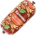 Ветчина КАЛИНКА Балыковая, 500г