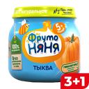 Пюре ФРУТОНЯНЯ, Тыква, 80г