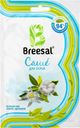 Ароматизатор Breesal Кашемировый уют для белья саше 20г