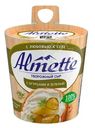 Сыр творожный HOCHLAND Almette с огурцами и зеленью 60%, без змж