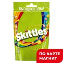 SKITTLES Жевательные Конфеты Кисломикс 70г фл/п(Марс):26