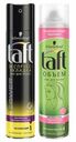 Лак для волос Taft casual chic 225мл