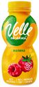 Продукт овсяный Velle питьевой ферментированный малина, 250 г