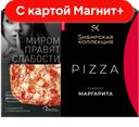 SИБИРСКАЯ КОЛЛЕКЦИЯ Пицца Маргарита зам 365г (ЩМПК):6