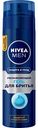 Гель для бритья Nivea Men Защита и уход увлажняющий, 200 мл