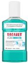 Ополаскиватель для полости рта Lacalut Pure Calcium, 250мл