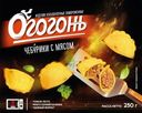 Чебуреки с мясом замороженные Огогонь 250г