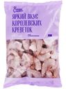 Креветки Люди Любят Королевские белоногие без головы свежемороженые 31/40, 850г