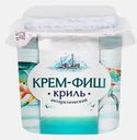 Паста Крем-Фиш Криль антарктический кальмар 150г
