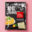 Смесь сухая Gusto Di Roma для макарон в сливочно-сырном соусе 30г