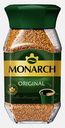 Растворимый кофе Ориджинал Monarch 47.5г