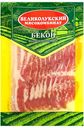  БЕКОН ИЗ СВИНИНЫ сырокопченый нарезка (Великолукский МК), 150г