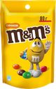 Драже M&M'S Арахис, 80г