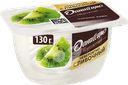 Продукт творожный ДАНИССИМО с киви 5,5%, без змж