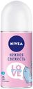 Дезодорант-антиперспирант шариковый Nivea Love Be Trendy Нежная свежесть, 50 мл
