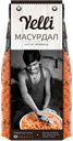 Суп из чечевицы Масурдал Yelli 250г