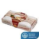 Сыр КАМАМБЕР, с плесенью, с орехом (Егорлык Молоко), 125г