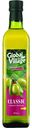Масло оливковое Global Village Classic универсальное 500мл