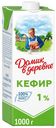 Кефир Домик в деревне 1% 900 мл