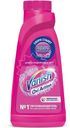 Пятновыводитель Vanish Oxi Action для тканей 450мл
