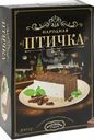 Торт Фили-Бейкер Народная птичка классическая бисквитный 300г