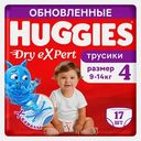 Подгузники-трусики для детей Huggies Dry Expert р.4 9-14кг 17шт