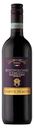 Вино Colle Maggio Torre Zambra Montepulciano d'Abruzzo красное сухое 14% 0,75 л