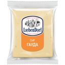 Сыр Гауда, Liebendorf, 1 кг
