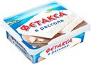 Сыр HOCHLAND Фетакса в рассоле 45%, без змж, 250г