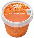 Салат Традиции вкуса морковь по-корейски 800 г