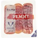 Колбаса сырокопчёная Ремит Trio mio в нарезке ассорти, 100г