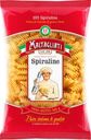 Макаронные изделия Maltagliati №102 спираль лигурийская, 500 г