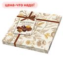 Шоколадные конфеты FONTESSA, 200г 