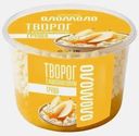 Творог с грушей Оломоло 4% 130г