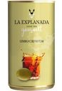 Оливки La Explanada фаршированные пастой из вермута, 350г