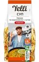Суп Yelli Харира По-Мароккански с нутом 180г