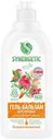 Гель-бальзам Synergetic Сочный гранат и абрикос биоразлагаемый для мытья посуды и детских игрушек, 500мл