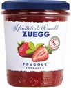 Конфитюр Экстра Zuegg клубника, 320 г
