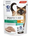 Влажный корм Perfect Fit полнорационный для стерилизованных кошек паштет с индейкой, 75г