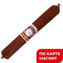 ЕСТЪ Колбаса Армянская с/к батон (в) фиброуз(Динской)