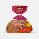 Хлеб Бабушкин ржано-пшеничный подовый нарезанный Смак 300г