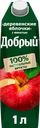 Нектар ДОБРЫЙ Деревенские яблочки, 1л