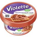 Сыр  творожный Violette шоколадный 50%, 140г