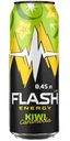 Напиток энергетический Flash Up Energy Киви и Карамбола витаминизированный газированный 450мл