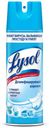 Средство-очиститель для поверхностей Lysol дезинфицирующее Свежесть хлопка, 400 мл