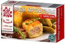 Зразы картофельные От Ильиной с мясом замороженные 500 г
