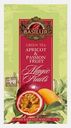 Зелёный чай микс Magic Fruits Basilur 25пак